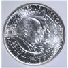 Image 2 : 1952 WASHINGTON/CARVER COMMEM HALF NGC MS-64