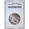 Image 1 : 1949 FRANKLIN HALF DOLLAR  ANACS MS-63 FBL