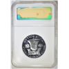 Image 4 : 1962 FRANLKIN HALF DOLLAR  NGC CAMEO PF-67