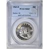 Image 1 : 1963-D FRANKLIN HALF DOLLAR  PCGS MS-65