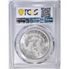 Image 4 : 1892-O MORGAN DOLLAR  PCGS MS-64