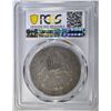 Image 4 : 1798 BUST DOLLAR  PCGS GENUINE VF DETAIL