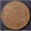 Image 1 : 1865 2 CENT PIECE BU