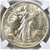 Image 2 : 1935 WALKING LIBERTY HALF NGC MS-67