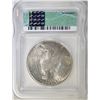 Image 4 : 1927 PEACE DOLLAR ICG MS-62