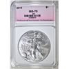 Image 1 : 2015 AMERICAN SILVER EAGLE PNA PERFECT GEM BU