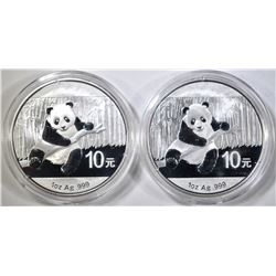 2-2014 ONE OUNCE SILVER CHINESE PANDA COINS