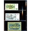 Image 42 : World Banknote Lot;  includes German issues.  Lot of approx 69 various issues.