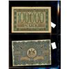 Image 8 : World Banknote Lot;  includes German issues.  Lot of approx 20 various issues from throught the germ