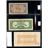 Image 14 : World Banknote Lot;  includes German issues.  Lot of approx 24 various issues.