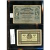 Image 5 : World Banknote Lot;  includes German issues.  Lot of approx 16 various notes and bond issues.