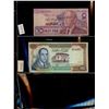 Image 11 : World Banknote Lot;  Lot of approx 17 notes from Morocco.  See images.
