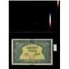 Image 4 : World Banknote Lot;  Lot of approx 17 notes from Morocco.  See images.