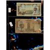 Image 7 : World Banknote Lot;  Lot of approx 17 notes from Morocco.  See images.