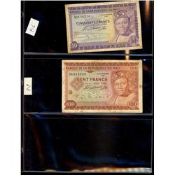 World Banknote Lot;  Lot of approx 15 notes Mali, Central Africa and Tchad.  See images.