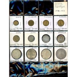 World Coinage Lot;   Lot of approx 50 various issues from Egypt and Arab regions.  Egypte -Soudan
