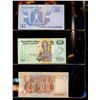 Image 14 : World Banknote Lot;  Lot of approx 23 notes from Arabic regions.  See images.