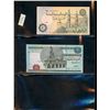 Image 15 : World Banknote Lot;  Lot of approx 23 notes from Arabic regions.  See images.