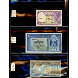 World Banknote Lot;  Lot of approx 23 notes from Arabic regions.  See images.