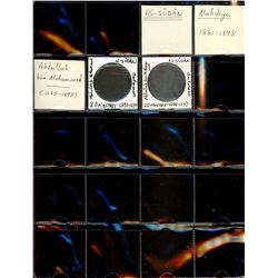 World Coinage Lot;   Lot of approx 30 various issues from Sudan and its regions.  Égypte -Soudan  18