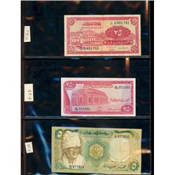 World Banknote Lot;  Lot of approx 19 notes from Sudan and its regions .  See images.
