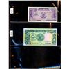 Image 9 : World Banknote Lot;  Lot of approx 19 notes from Sudan and its regions .  See images.