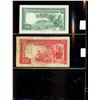 Image 12 : World Banknote Lot; Lot of approx 16 notes from  West Africa.  See images.