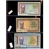Image 1 : World Banknote Lot; Lot of approx 16 notes from Guinée & Guinée-Bissau.  See images.