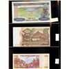 Image 8 : World Banknote Lot; Lot of approx 16 notes from Guinée & Guinée-Bissau.  See images.