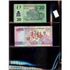 Image 10 : World Banknote Lot;  Lot of approx 27 notes from Ghana - Nigeria & Côte d'Ivoire - Bénin .  See imag