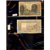 Image 17 : World Banknote Lot;  Lot of approx 27 notes from Ghana - Nigeria & Côte d'Ivoire - Bénin .  See imag