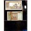 Image 22 : World Banknote Lot;  Lot of approx 27 notes from Ghana - Nigeria & Côte d'Ivoire - Bénin .  See imag