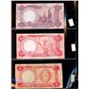 Image 8 : World Banknote Lot;  Lot of approx 27 notes from Ghana - Nigeria & Côte d'Ivoire - Bénin .  See imag