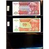 Image 11 : World Banknote Lot;  Lot of approx 29 notes from Zaire, Congo regions.  See images.