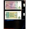 Image 12 : World Banknote Lot;  Lot of approx 29 notes from Zaire, Congo regions.  See images.