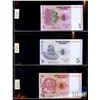 Image 15 : World Banknote Lot;  Lot of approx 29 notes from Zaire, Congo regions.  See images.