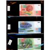 Image 11 : World Banknote Lot;  Lot of approx 18 notes from the Tanzania  and Comores regions.  See images.