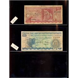 World Banknote Lot;  Lot of approx 17 notes  from Rwanda - Burundi regions.  See images.