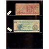 Image 1 : World Banknote Lot;  Lot of approx 17 notes  from Rwanda - Burundi regions.  See images.