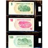 Image 20 : World Banknote Lot; Lot of approx 33 notes from  Malawi, Mozambique Rhodesia and Zimbabwe regions.