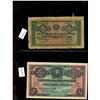Image 5 : World Banknote Lot; Lot of approx 33 notes from  Malawi, Mozambique Rhodesia and Zimbabwe regions.
