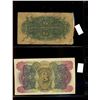 Image 6 : World Banknote Lot; Lot of approx 33 notes from  Malawi, Mozambique Rhodesia and Zimbabwe regions.