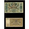 Image 17 : World Banknote Lot;  Lot of approx 54 notes from Ukraine and its regions.  See images.