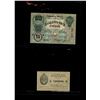 Image 18 : World Banknote Lot;  Lot of approx 54 notes from Ukraine and its regions.  See images.