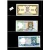 Image 1 : World Banknote Lot;  Lot of approx 54 notes from Ukraine and its regions.  See images.