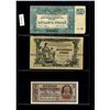 Image 21 : World Banknote Lot;  Lot of approx 54 notes from Ukraine and its regions.  See images.