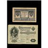 Image 1 : World Banknote Lot;  Lot of approx 20 notes Russia and its regions.  See images.