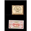 Image 4 : World Banknote Lot;  Lot of approx 14 notes Russia and its regions.  See images.