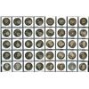 Image 10 : World Coinage Lot;   Lot of approx 121 various modern issues from Russia.  Russie ( URSS )   1923-19