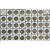 Image 9 : World Coinage Lot;   Lot of approx 121 various modern issues from Russia.  Russie ( URSS )   1923-19